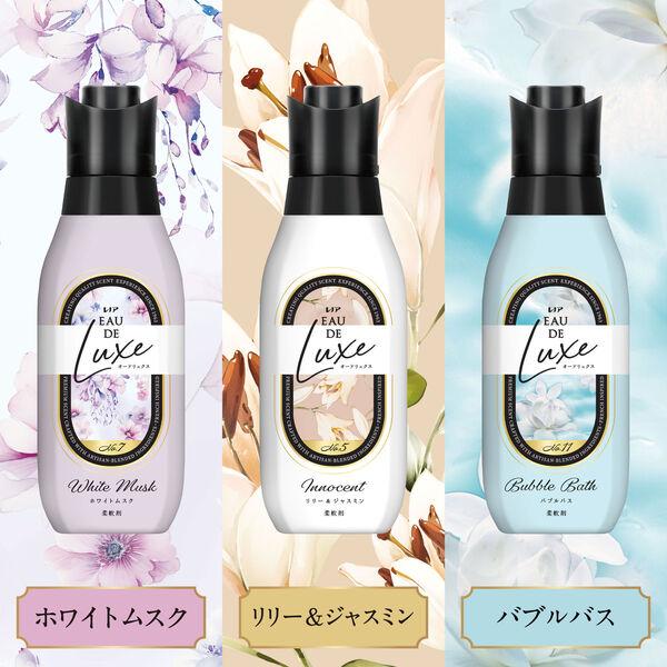 LOHACO - レノア オードリュクス Innocent リリー＆ジャスミンの香り