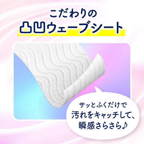 LOHACO - ビオレZero さらさらパウダーシート やさしいせっけんの香り