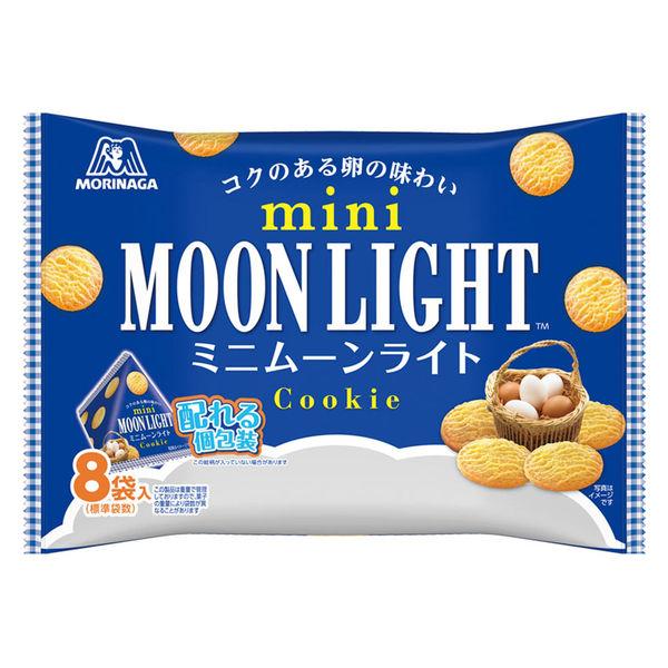 LOHACO - ミニムーンライト 大袋 8パック入 129g 2袋 森永製菓