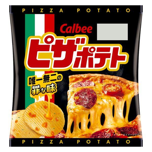 LOHACO - ピザポテト 22g 食べきり 小袋 小分け お配り向け 1セット（1