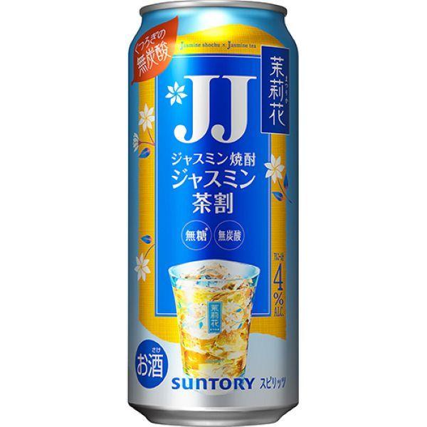 LOHACO - チューハイ 茉莉花＜ジャスミン茶割・JJ＞ 缶 480ml 1ケース