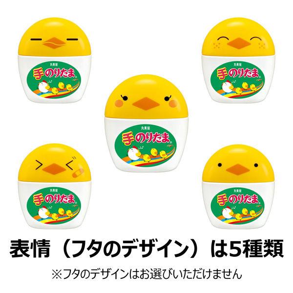 LOHACO - 丸美屋 手のりたま ふりかけ 容器入 20g 1個 丸美屋食品工業
