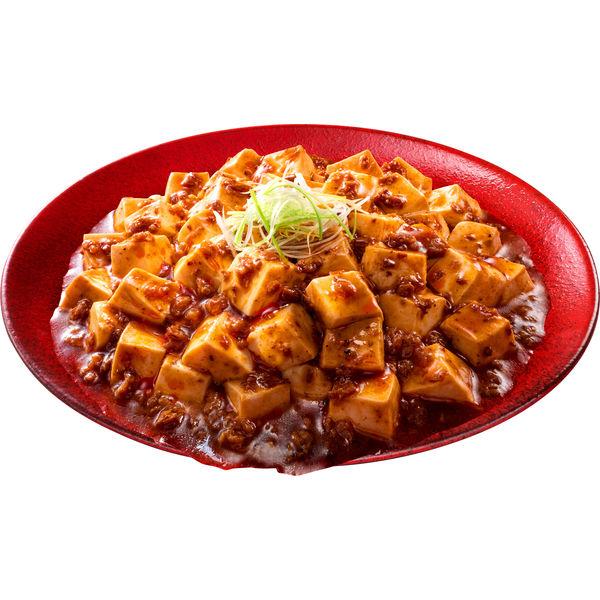LOHACO - 永谷園 本日の逸品 四川風麻婆豆腐 中辛 2人前 1個 レンジ対応
