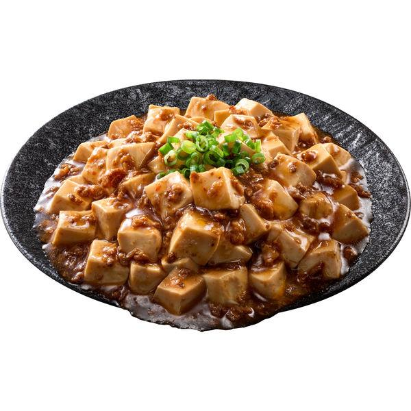 LOHACO - 永谷園 本日の逸品 広東風麻婆豆腐 やや中辛 2人前 1個