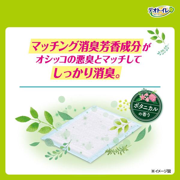 デオトイレ ふんわり香る 消臭・抗菌シート ボタニカルの香り 大容量