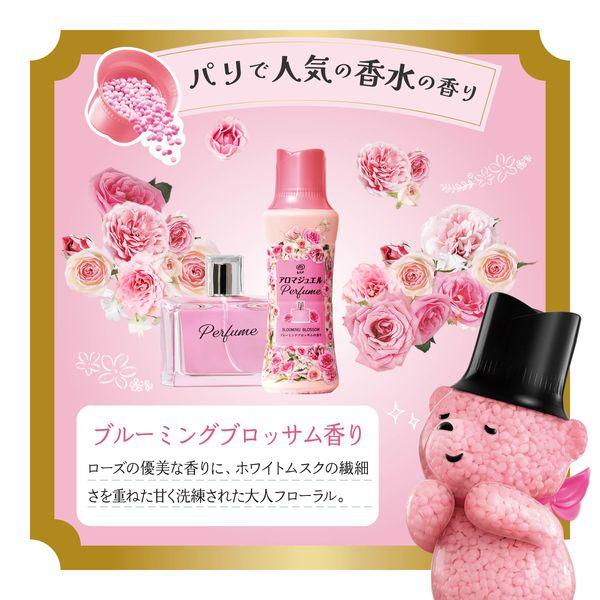 レノア アロマジュエル ブルーミングブロッサムの香り　1410ml×5袋 LOHACO - 【アウトレット】レノア アロマジュエル ブルーミング