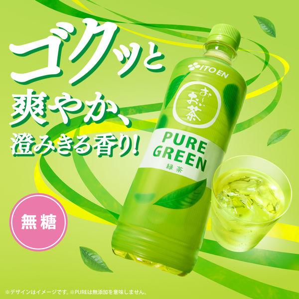 LOHACO - 伊藤園 お〜いお茶 緑茶 PURE GREEN 2L 1箱（6本入）