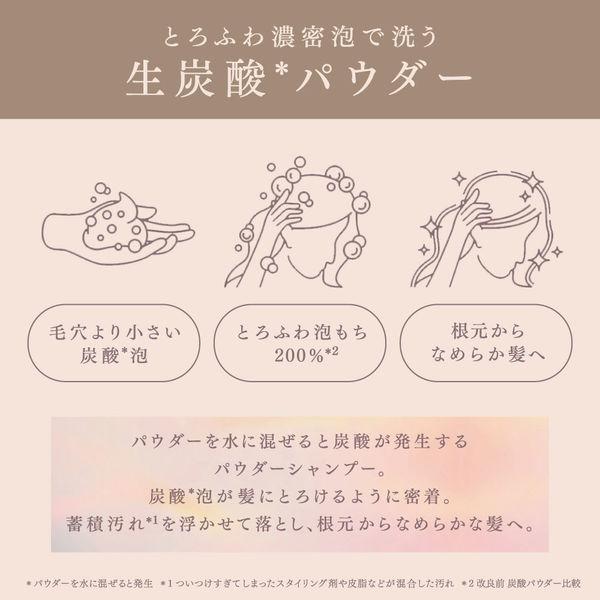 LOHACO - melt（メルト） クリーミーメルトパウダー 1g x 10包 花王