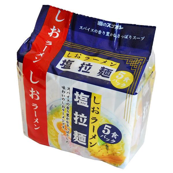 LOHACO - 塩拉麺 5食P 415g 1セット（1パック(5食入)×12） 麺のスナオシ