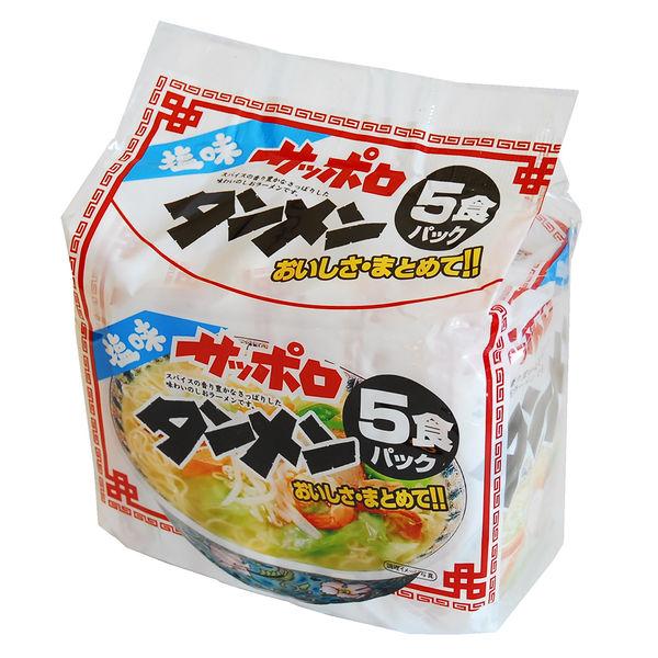 麺のスナオシ　サッポロラーメン タンメン 塩味　みそ味　５箱　まとめて　100食 LOHACO - サッポロタンメン 塩 415g 1セット（1パック(5食入)×6） 麺の