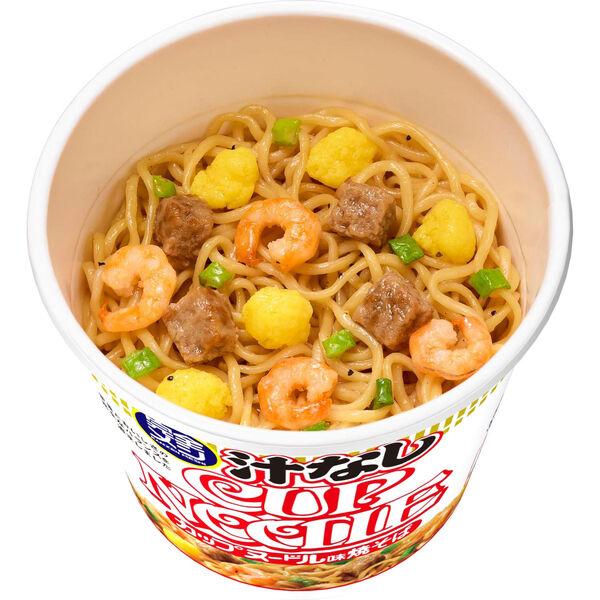 日清 完全メシ 汁なしカップヌードル味焼そば 6個入×6箱 LOHACO - 完全メシ 汁なしカップヌードル 1個 完全メシ