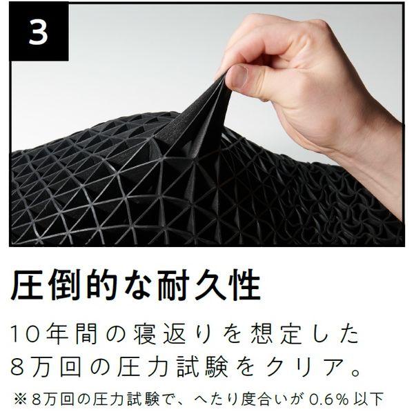 LOHACO - ヒツジのいらない枕 調律 枕カバー付き 枕 硬め 丸洗いOK