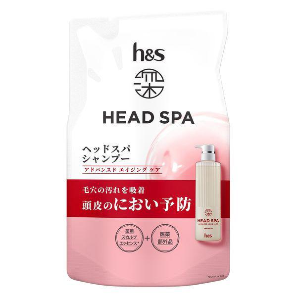 LOHACO - （セール）深ヘッドスパ by h＆s アドバンスドエイジングケア