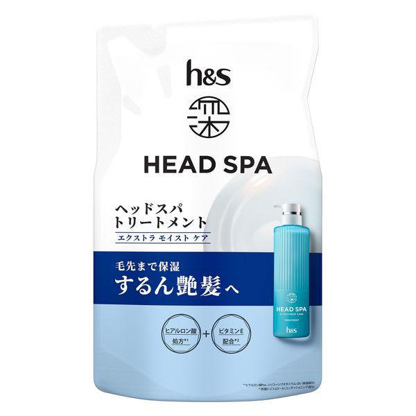 LOHACO - （セール）深ヘッドスパ by h＆s エクストラモイストケア