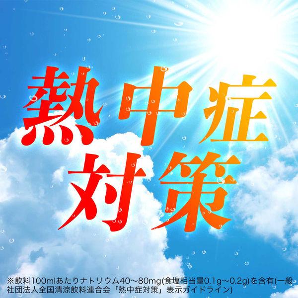 LOHACO - 伊藤園 冷梅 ひやしうめ 冷凍兼用ボトル 500g【スポーツ