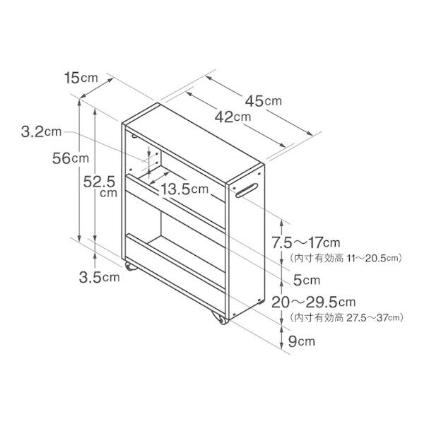 LOHACO - 無印良品 竹材 スリムワゴン 小 良品計画