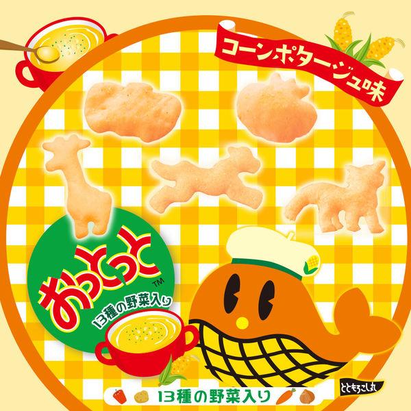 おっとっと うすしお味　コーンポタージュ味　60箱 LOHACO - スナック菓子 小袋 小分け おっとっとおやつ コーン