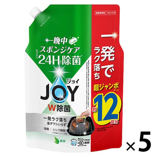 ジョイ JOY W除菌 食器用洗剤 緑茶の香り 詰め替え 超ジャンボ 1550mL 1セット（1個×5） P＆G
