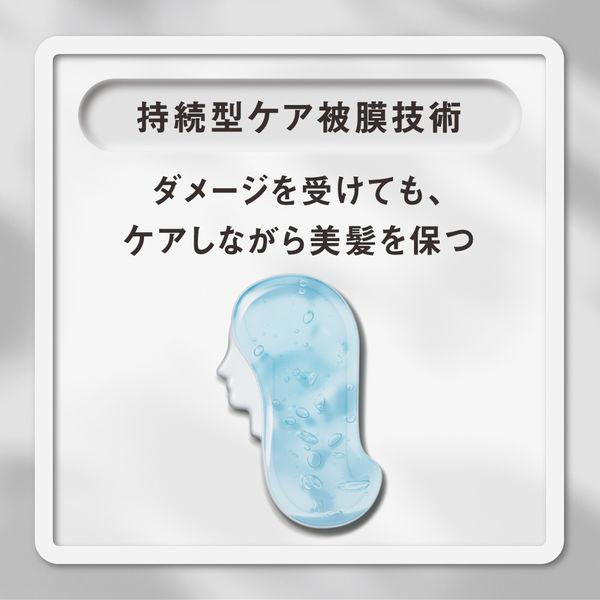 LOHACO - THE ANSWER（ジアンサー） EXケア＆コート ウォーターセラム