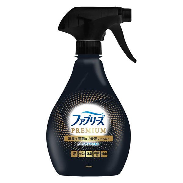 ファブリーズ 布用 W除菌+消臭 プレミアム クールアクアの香り 本体 370mL 1個 消臭スプレー P＆G