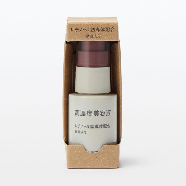LOHACO - 無印良品 高濃度美容液 レチノール誘導体配合 30mL 良品計画