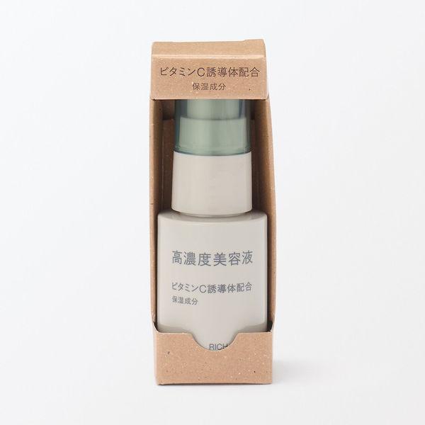 無印良品 高濃度美容液 ビタミンC誘導体配合 10本セット LOHACO - 無印良品 高濃度美容液 ビタミンC誘導体配合 30mL 良品計画