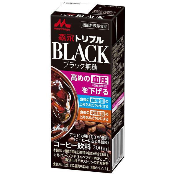 LOHACO - 【ワゴンセール】【機能性表示】トリプルBLACK ブラック無糖