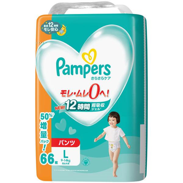 LOHACO - パンパース おむつ パンツ Lサイズ 昼夜セット（さらさらケア