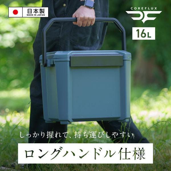 LOHACO - JEJアステージ COREFLUX コアフラックス クーラーボックス