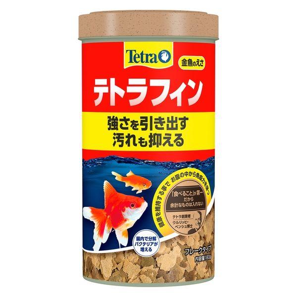 LOHACO - テトラ テトラフィン 金魚のえさ 観賞魚用フード フレーク