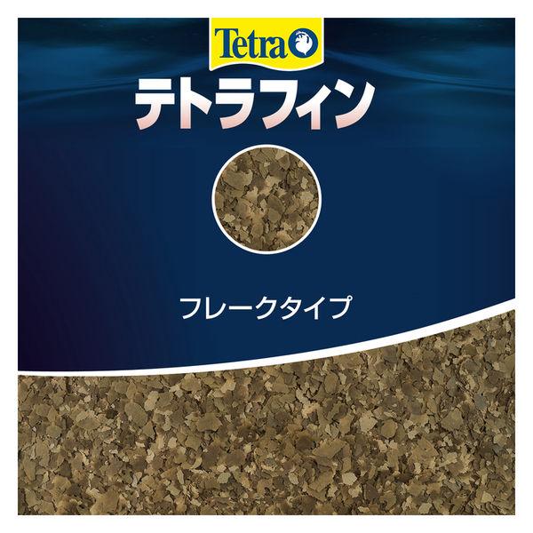 LOHACO - テトラ テトラフィン 金魚のえさ 観賞魚用フード フレーク