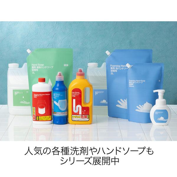 LOHACO - 【アスクル・ロハコ限定】薬用 液体ハンドソープ 詰め替え 4L