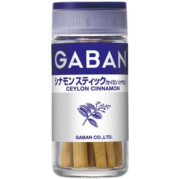 割引 GABAN ギャバン シナモンスティック タイムセール セイロンシナモン 1個 ハウス食品 12g