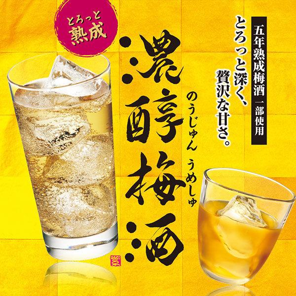 LOHACO - 濃醇梅酒 10度 パック 1.8L 1本 アサヒ