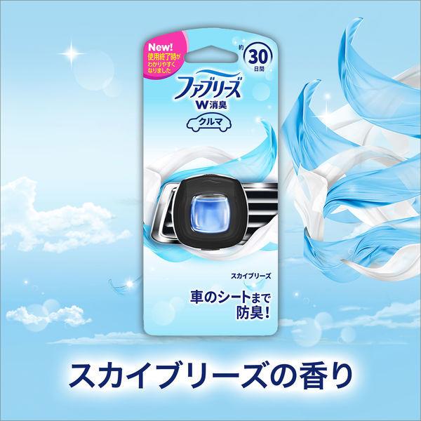 ファブリーズ クルマ用 イージークリップ スカイブリーズ 1パック 2個入 熱販売 消臭剤 G 車 P 芳香剤 ファブリーズ クルマ用 イージークリップ スカイブリーズ 1パック 2個入 熱販売 消臭剤 G 車 P 芳香剤