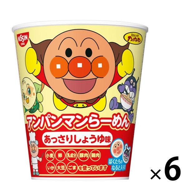 日清食品 アンパンマンらーめん しょうゆ味 1セット（6食）