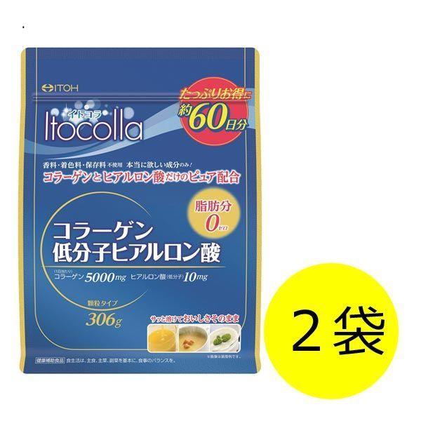 森永製菓 inバー プロテイン ベイクドビター 43g × 12本 セット 詰め合わせ まとめ買い 人気 お得 おやつ プチ ギフト ベイクド チョコ  ビター バニラ カフェオレ 栄養 補助 食品 運動 筋肉 機能 トレーニング - スイーツ・お菓子