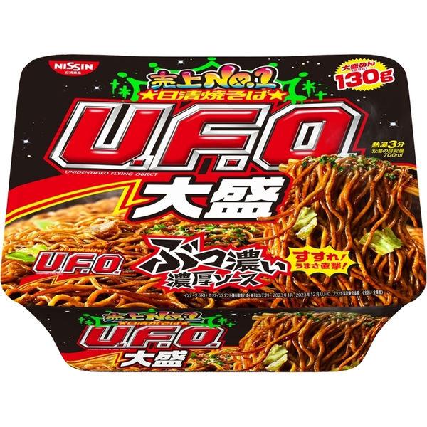 LOHACO - 日清食品 日清焼そばU.F.O.大盛 焼きそば 167g 1セット（1個
