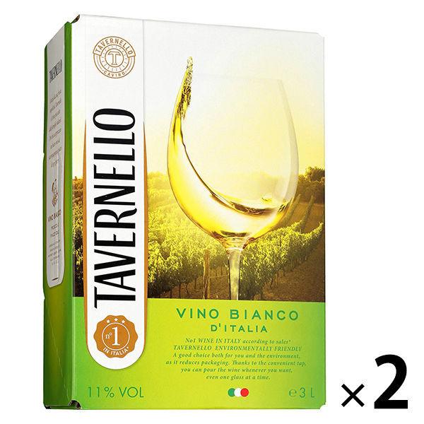 【世界NO.1 イタリアテーブルワイン】タヴェルネッロ 3L 白 ［辛口/イタリア］（大容量ワイン）2個  白ワイン