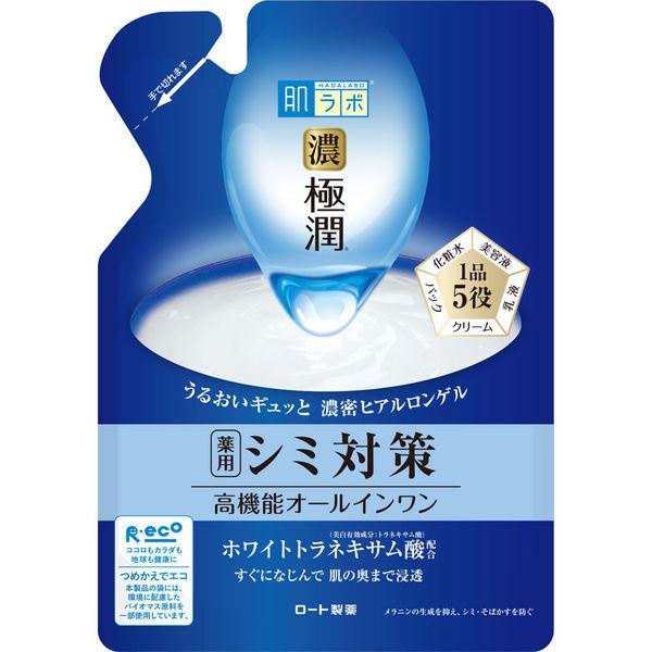 肌ラボ 濃極潤 美白パーフェクトゲル 80g 詰替え オールインワン シミ そばかす ヒアルロン酸 無着色 無香料 弱酸性 ロート製薬