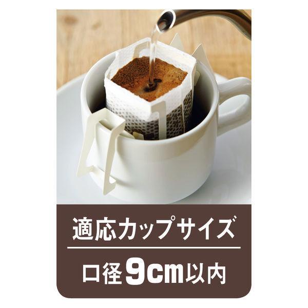 LOHACO - 【ドリップコーヒー】関西アライドコーヒーロースターズ ダ