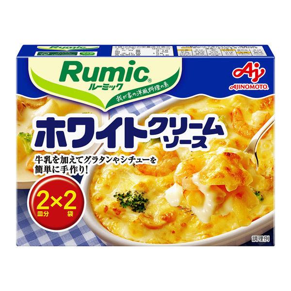 Rumic ホワイトクリームソース 1セット（5個入）　味の素