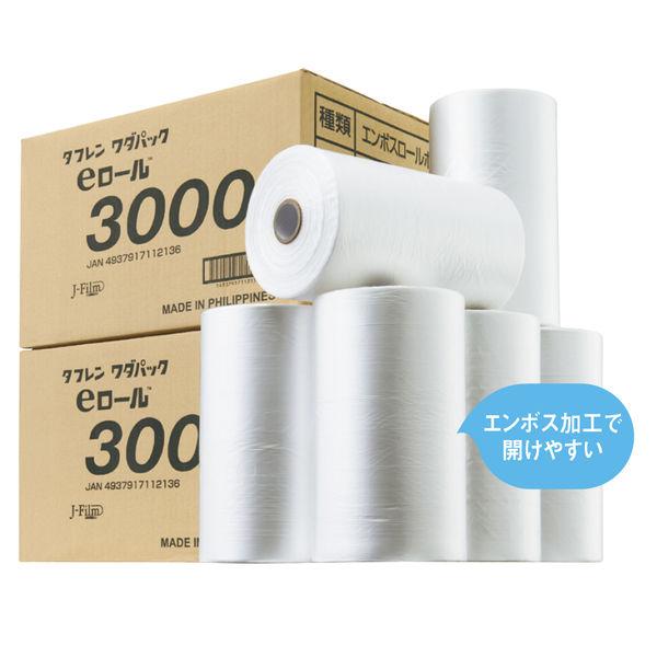 LOHACO - ジェイフィルム レジ用ロールポリ袋 3000枚エンボス ダイ TWP