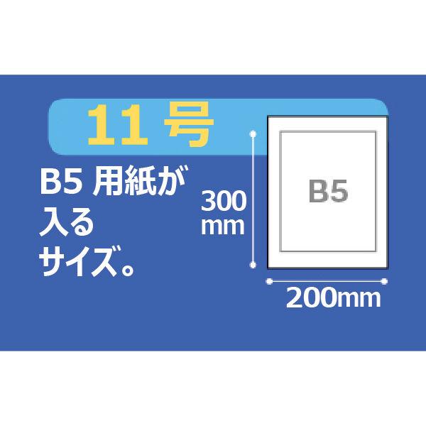 LOHACO - 福助工業 フクレックス 新No.11 紐付 0502529 1セット(6000枚