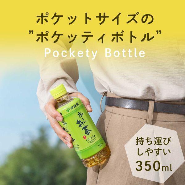 LOHACO - 伊藤園 おーいお茶 緑茶 350ml 1箱（24本入） お茶 ペット