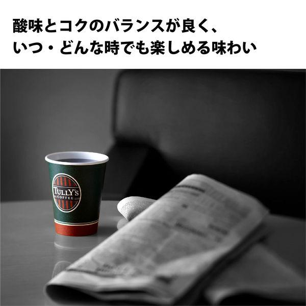LOHACO - （コーヒー粉）タリーズコーヒージャパン ハウスブレンド 1袋