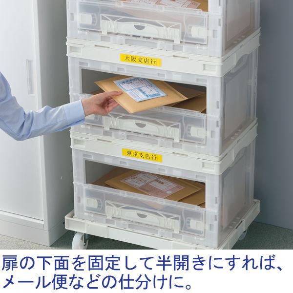 LOHACO - 岐阜プラスチック工業 オープンオリコン 50L 長辺扉付き CB
