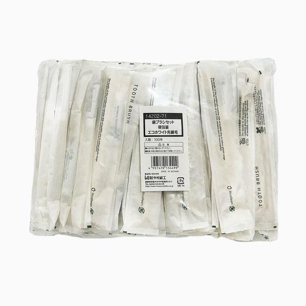 LOHACO - ホテルアメニティ 業務用歯ブラシセット 個包装 100本 エコ