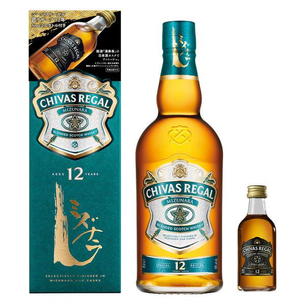 シーバスリーガル ミズナラ 12年 ブレンデッド スコッチウイスキー 700ml 1本 匠リザーブ12年ミニチュア付 ペルノ