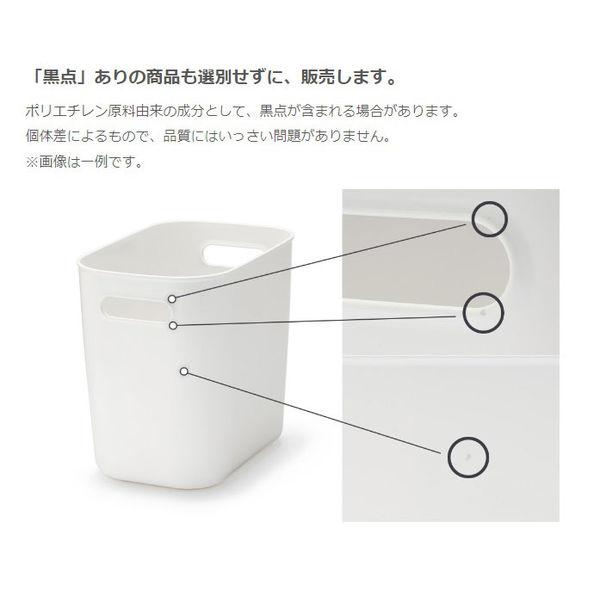 LOHACO - 無印良品 収納 やわらかポリエチレンケース 深 約幅25.5×奥行